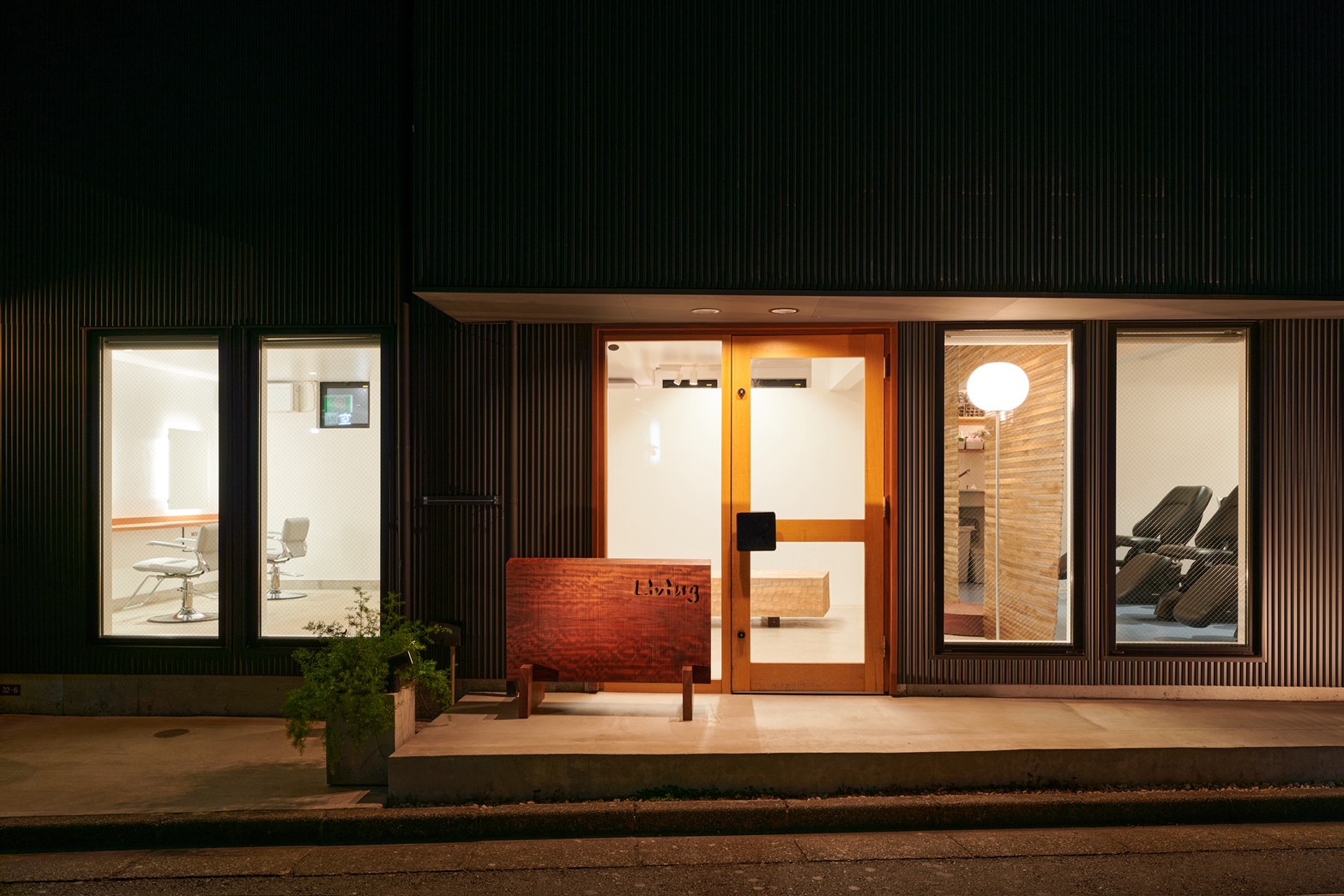 西荻窪の美容室リビング